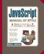 JavaScript Manual of Style