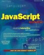 JavaScript Essentials